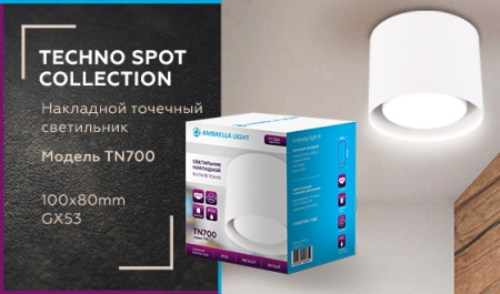 картинка Накладной светильник светодиодный TN700 от магазина BTSvet