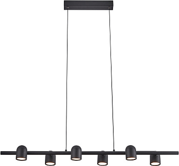 Подвесной светильник-спот Ios 7937