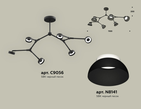 картинка Потолочная люстра на штанге Ambrella TRADITIONAL XB9056100 от магазина BTSvet