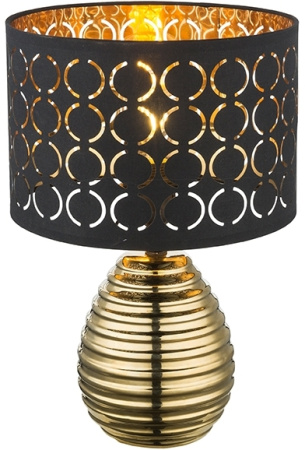 Интерьерная настольная лампа Mirauea 21616