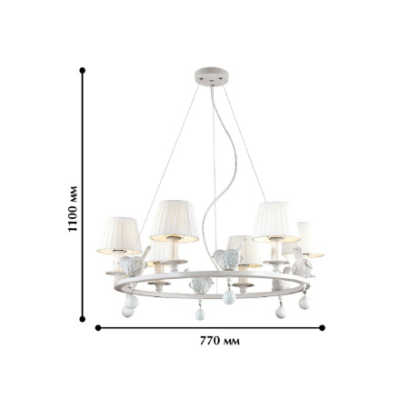 картинка Подвесная люстра Vogel 1705-6P от магазина BTSvet