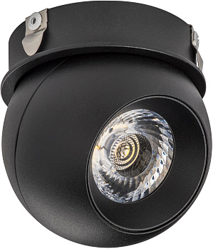 Спот Lightstar Intero 217074