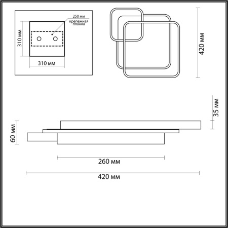 картинка Потолочная люстра светодиодная диммируемая с пультом Scott 5243/59CL от магазина BTSvet