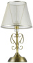 картинка Интерьерная настольная лампа Driana FR2405-TL-01-BS от магазина BTSvet