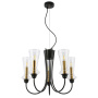 картинка Подвесная люстра Rammo SLE112403-05 от магазина BTSvet