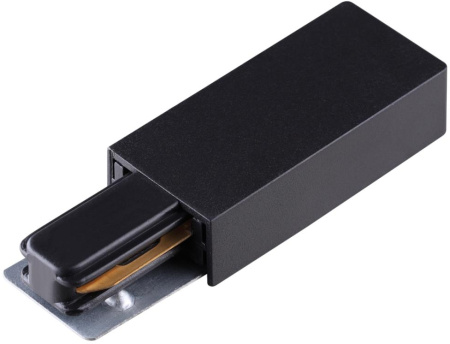 Токопровод для однофазного двухжильного шинопровода 135148