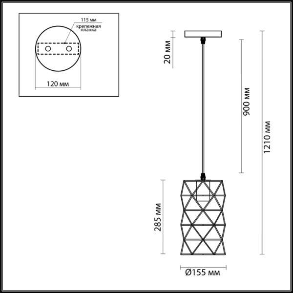 картинка Подвесной светильник Olaf 3729/1 от магазина BTSvet