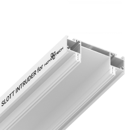 Интрудер (профиль) для встраивания однофазного трека в натяжной потолок, длина 2м 135192