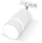картинка Трековый светильник однофазный 220V светодиодный TRACK SYSTEM GL5212 от магазина BTSvet