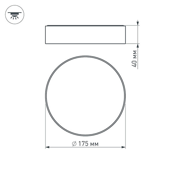 картинка Светильник SP-RONDO-175A-16W Warm White (IP40 Металл) 022228 от магазина BTSvet