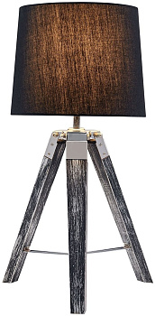 Настольная лампа светодиодная на треноге GRLSP-0555