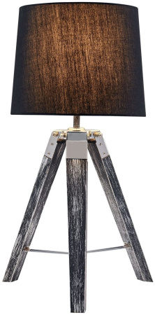 Настольная лампа светодиодная на треноге GRLSP-0555