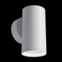 картинка Настенный светильник FOCUS S C068WL-01W от магазина BTSvet