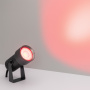 картинка Прожектор светодиодный KT-RAY-COLOR-R61-12W RGB-Warm3000 (DG, 36 deg, 12V) (Arlight, IP67 Металл, 3 года) 032559 от магазина BTSvet