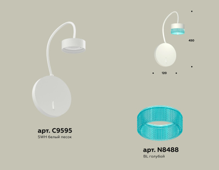 картинка Бра с выключателем Ambrella TRADITIONAL XB9595251 от магазина BTSvet