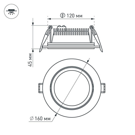 картинка Светодиодная панель встраиваемая LT-R160WH 12W Day White 120deg (Arlight, IP40 Металл, 3 года) 016568 от магазина BTSvet