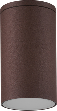 Уличный светильник Kandanchu 7903