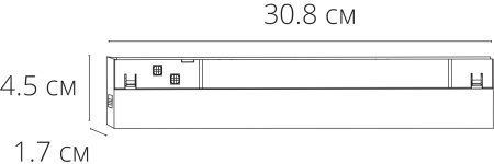 картинка Трековый светильник магнитный 48V Expert A5742PL-1BK от магазина BTSvet