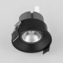 картинка Точечный светильник Kita 25024/LED от магазина BTSvet
