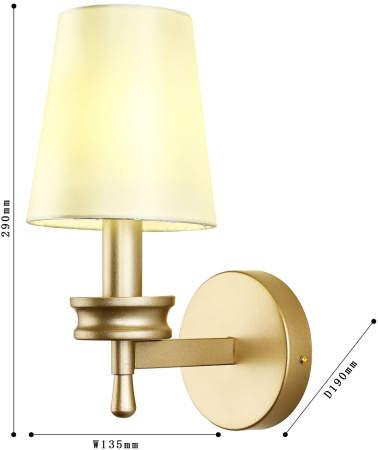 картинка Бра Hefestos 2945-1W от магазина BTSvet