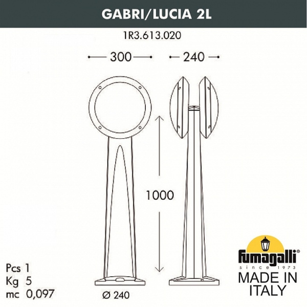 картинка Наземный светильник Gabri/Lucia 2L. 1R3.613.020.WYE27 от магазина BTSvet
