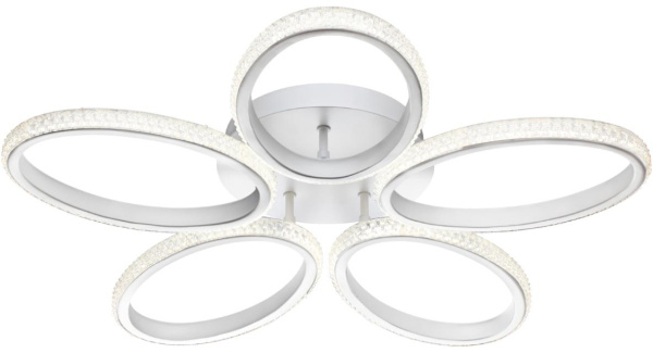 Потолочная люстра светодиодная Calm 358932