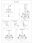 картинка Большая люстра 3112/C от магазина BTSvet