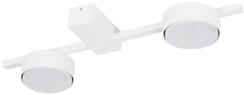 Потолочная люстра светодиодная Pills 8264