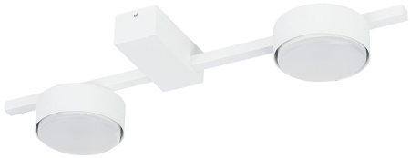 Потолочная люстра светодиодная Pills 8264