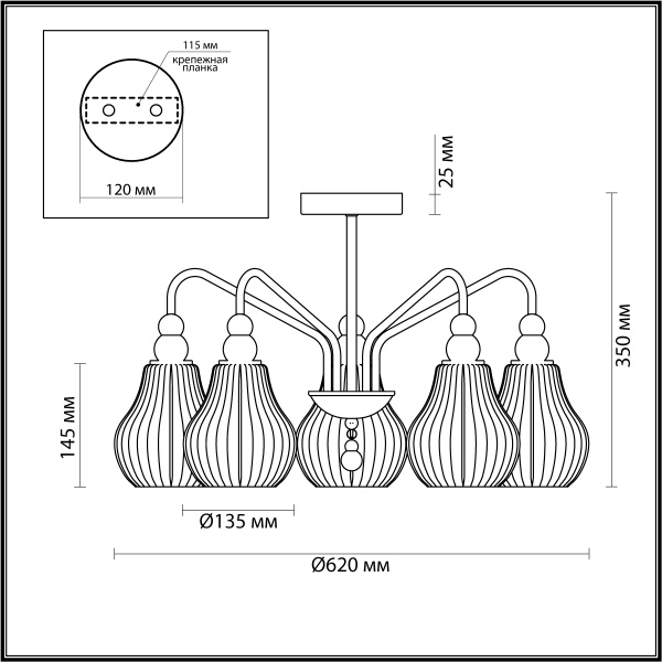 картинка Потолочная люстра Eleonora 4562/5C от магазина BTSvet