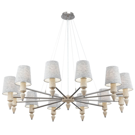 Подвесная люстра Marseille MOD039PL-12N