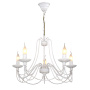картинка Подвесная люстра Chateau 2164-5P от магазина BTSvet