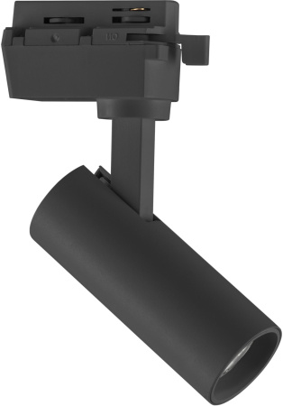 Трековый светильник Volta 227237