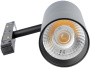 картинка Трековый светильник магнитный 48V 24W ULB-M60-24W/4000K/35 BLACK от магазина BTSvet