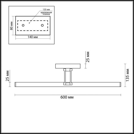 картинка Подсветка для картин Hikari 3765/12WL от магазина BTSvet
