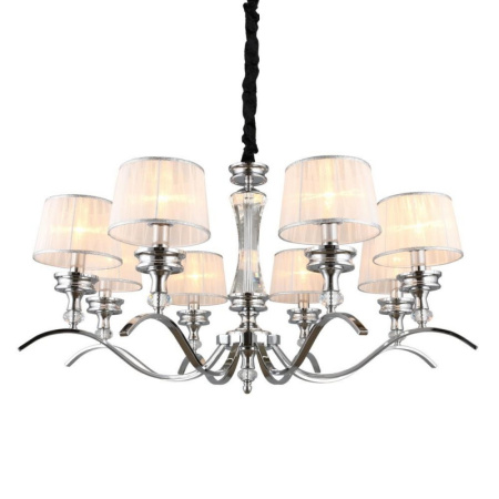 Подвесная люстра OML-88403-08