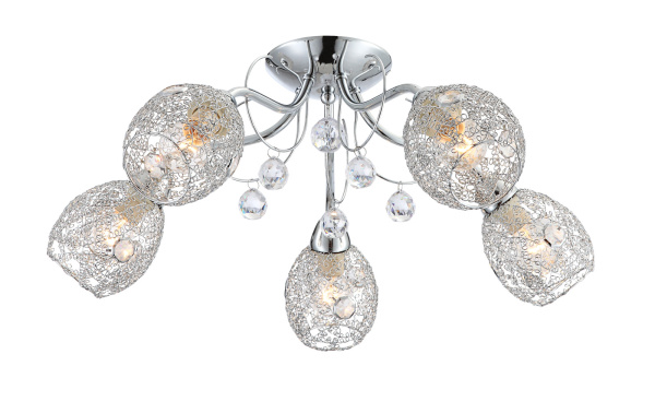 Потолочная люстра Kordula 56689-5