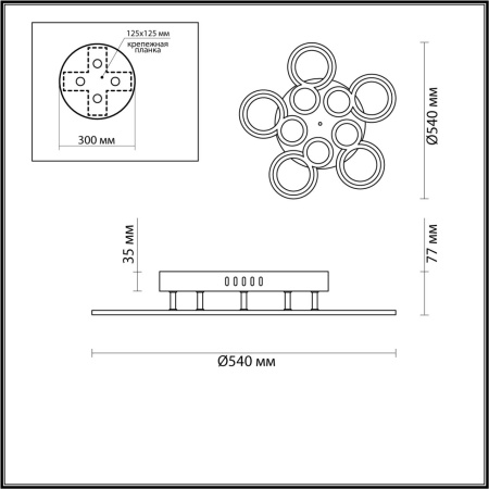 картинка Люстра потолочная диммир. с ДУ Kayla 5264/84CL белый LED 84W 3000-6000 от магазина BTSvet