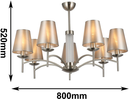 картинка Потолочная люстра Velum 2906-7P от магазина BTSvet