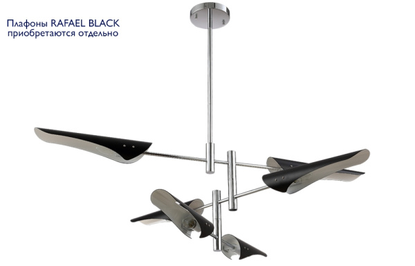 Потолочная люстра RAFAEL SP6 CHROME