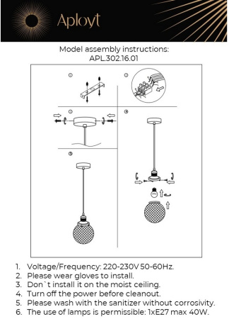 картинка Подвесной светильник Sofi APL.302.16.01 от магазина BTSvet