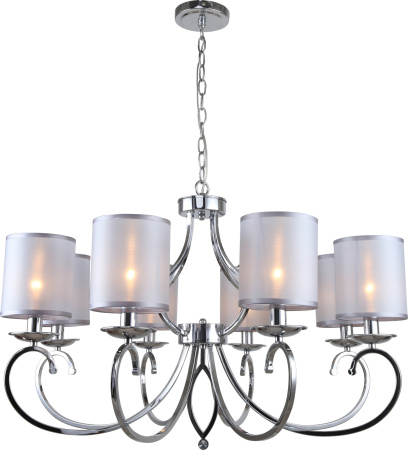 Подвесная люстра Rivoli Amy 2063-308