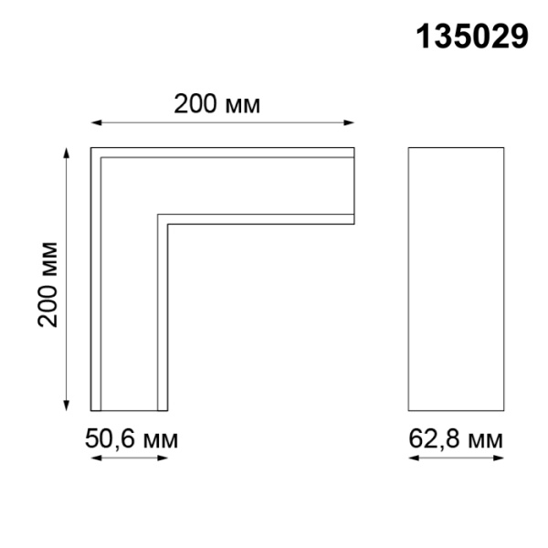 картинка Соединитель Kit 135029 от магазина BTSvet