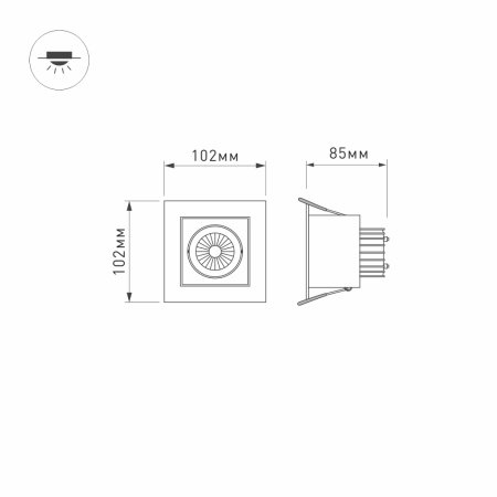картинка Светильник встраиваемый LED CL-KARDAN-S102x102-9W Warm (WH, 38 deg) (Arlight, IP20 Металл, 3 года) 024137 от магазина BTSvet