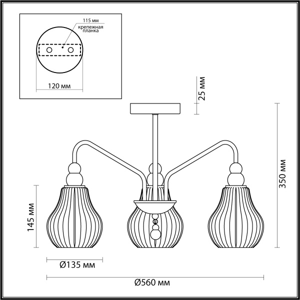 картинка Потолочная люстра Eleonora 4562/3C от магазина BTSvet