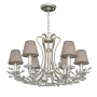 картинка Подвесная люстра с хрусталем Laurel 2173-6P от магазина BTSvet