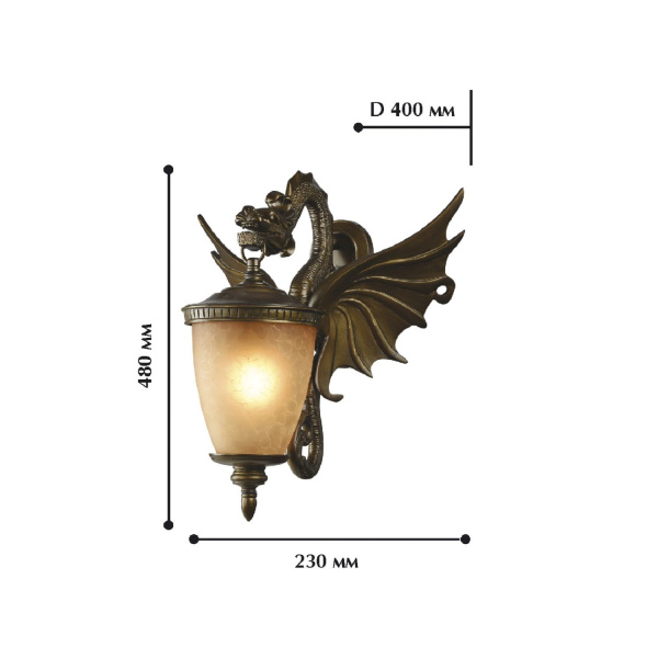 картинка Настенный фонарь уличный Dragon 1717-1W от магазина BTSvet