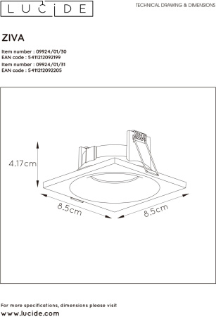 картинка Встраиваемый светильник Ziva 09924/01/31 от магазина BTSvet
