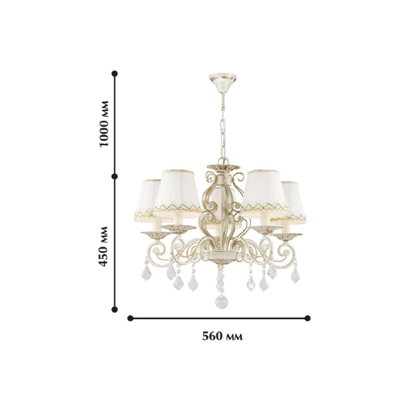 картинка Подвесная люстра Musa 1734-5P от магазина BTSvet