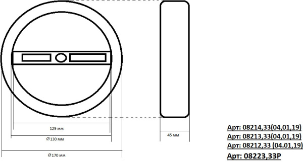 картинка Подвесной светильник светодиодный Тор 08213,19A(3000K) от магазина BTSvet